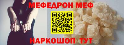 дурь Будённовск