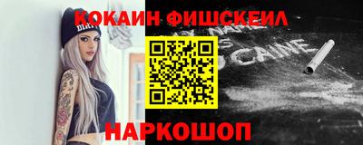 spice Бугуруслан