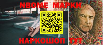 кристаллы Бузулук