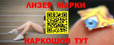 дурь Будённовск