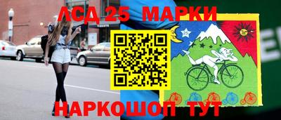 дурь Будённовск