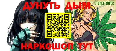 spice Бугуруслан
