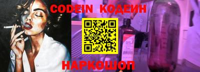 spice Бугуруслан