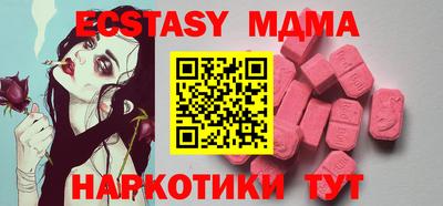 spice Бугуруслан