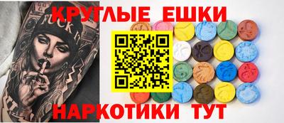 дурь Будённовск