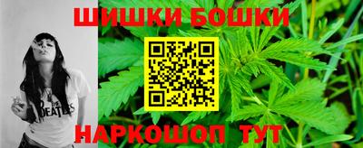 spice Бугуруслан