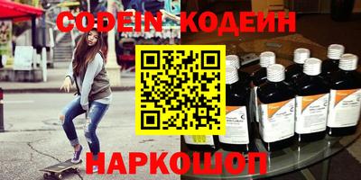 дурь Будённовск