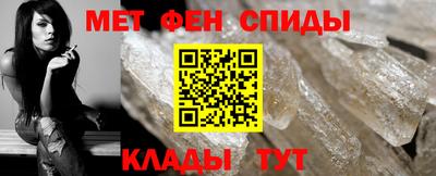 кристаллы Бузулук