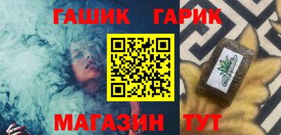 дурь Будённовск