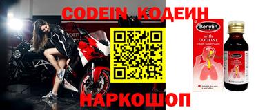 дурь Будённовск
