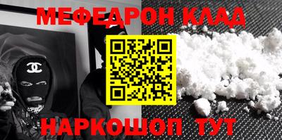 дурь Будённовск